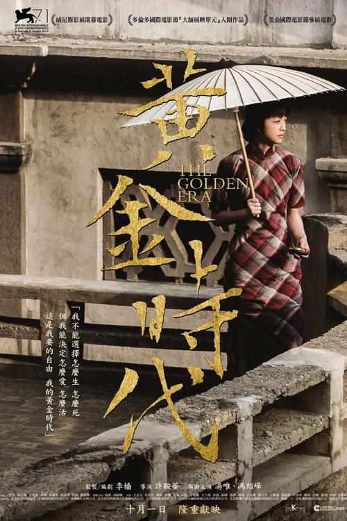 伪造韩国庆南大学文凭毕业证
