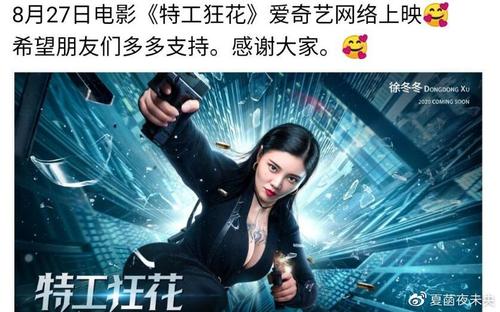 日本高知工科大学文凭毕业证怎么买假的